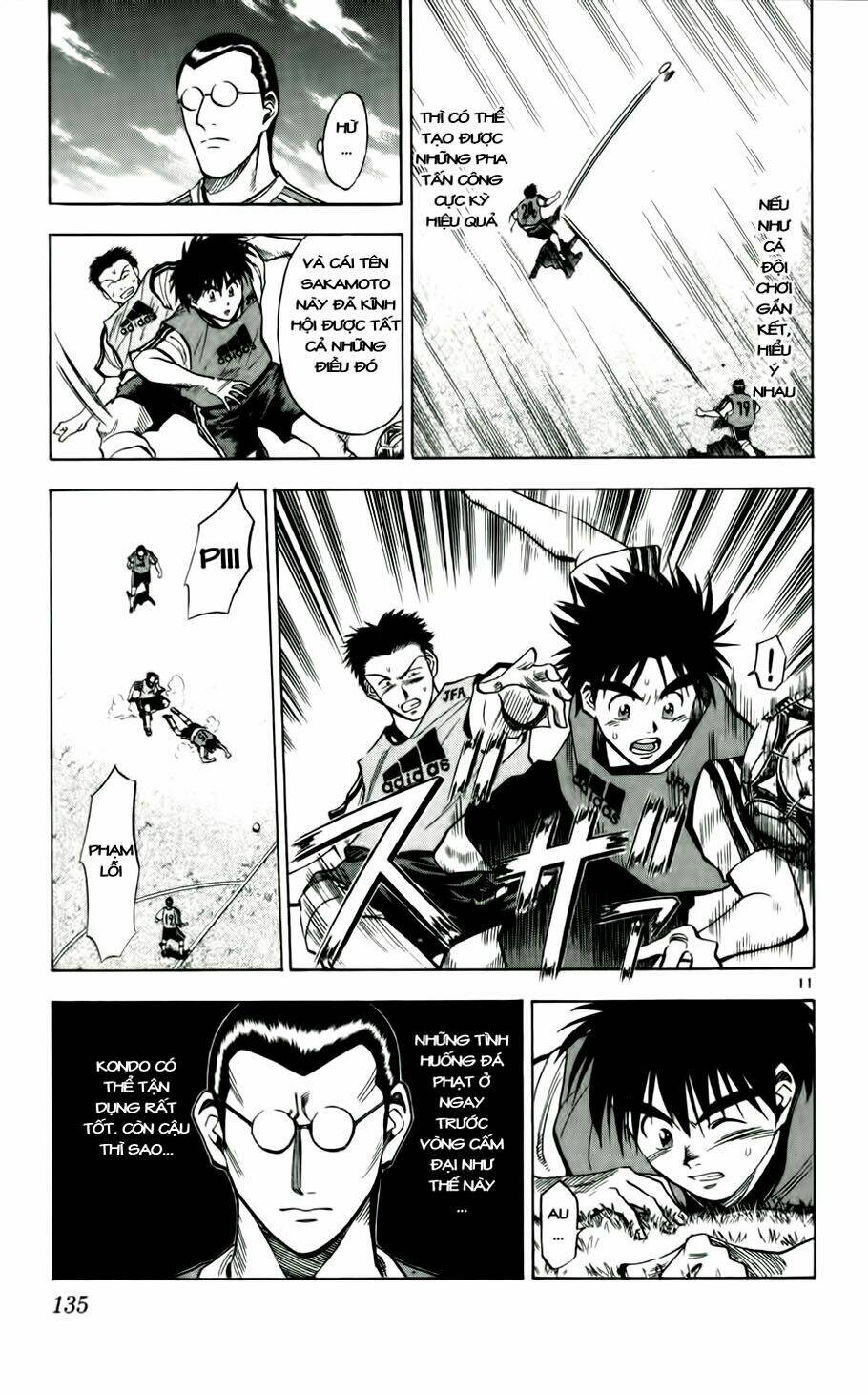 Fantasista Bản Vip Chapter 42 - Trang 2