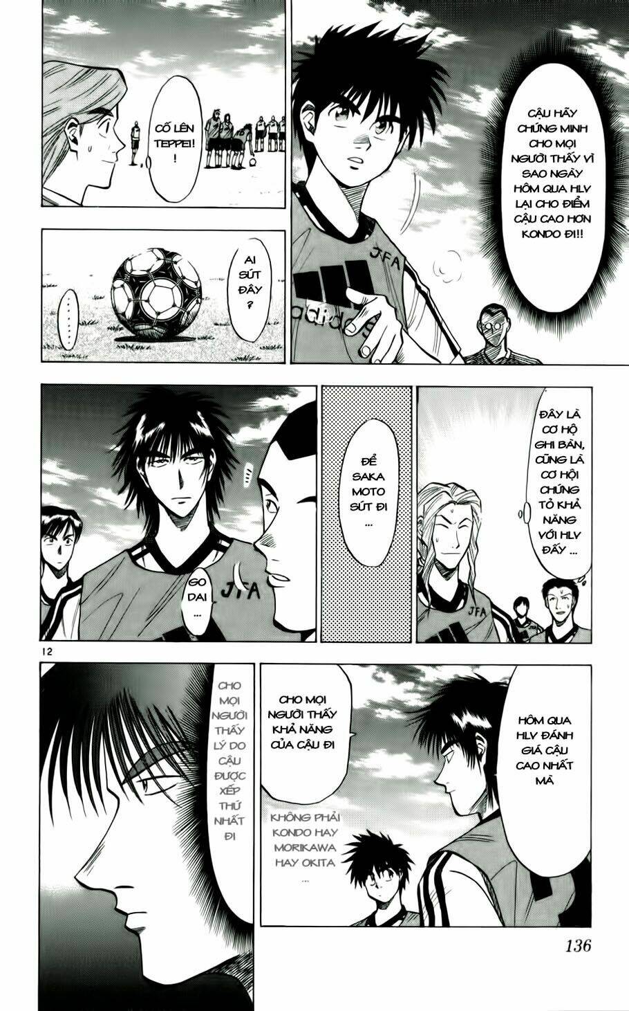 Fantasista Bản Vip Chapter 42 - Trang 2