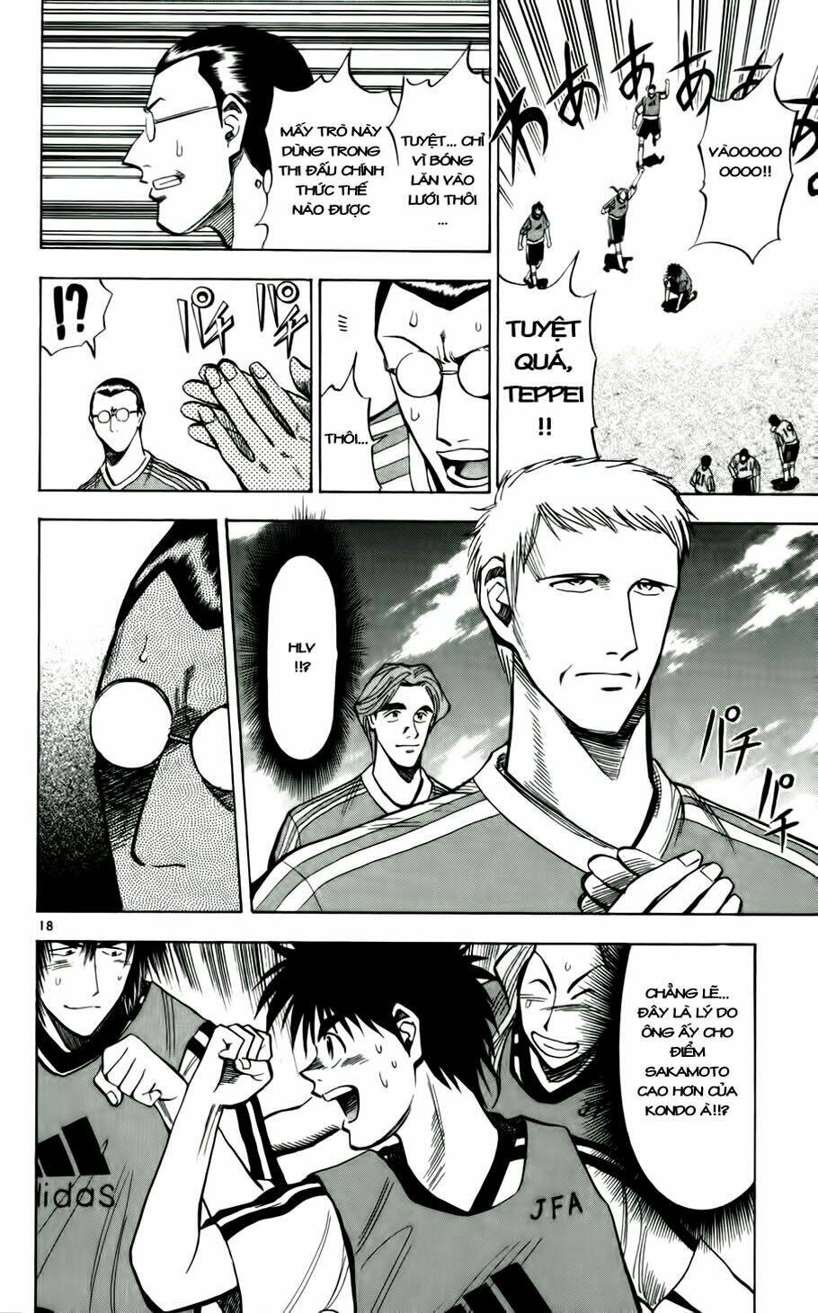 Fantasista Bản Vip Chapter 42 - Trang 2