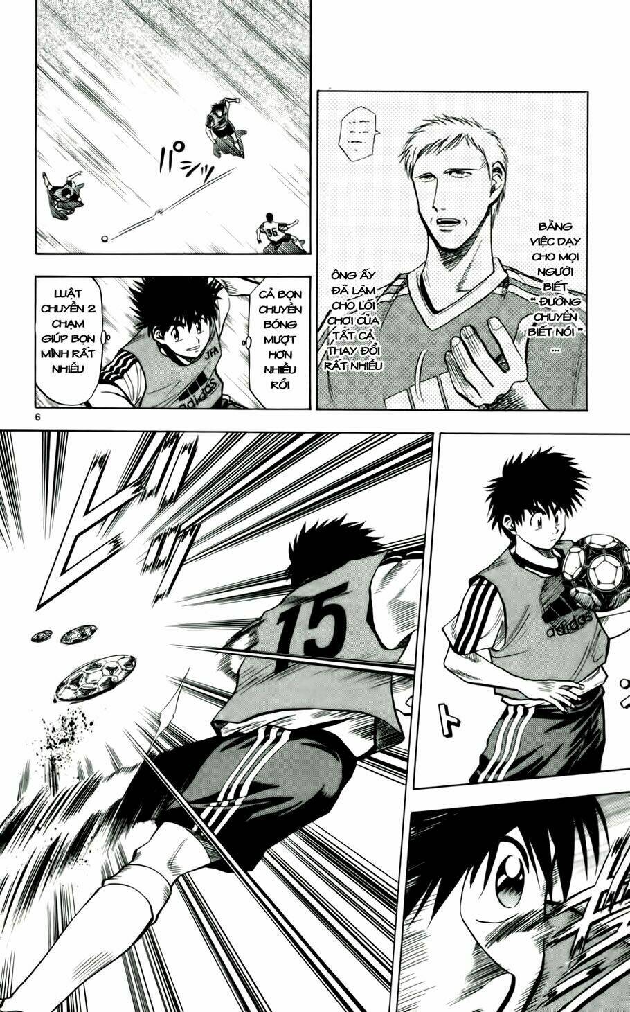 Fantasista Bản Vip Chapter 42 - Trang 2