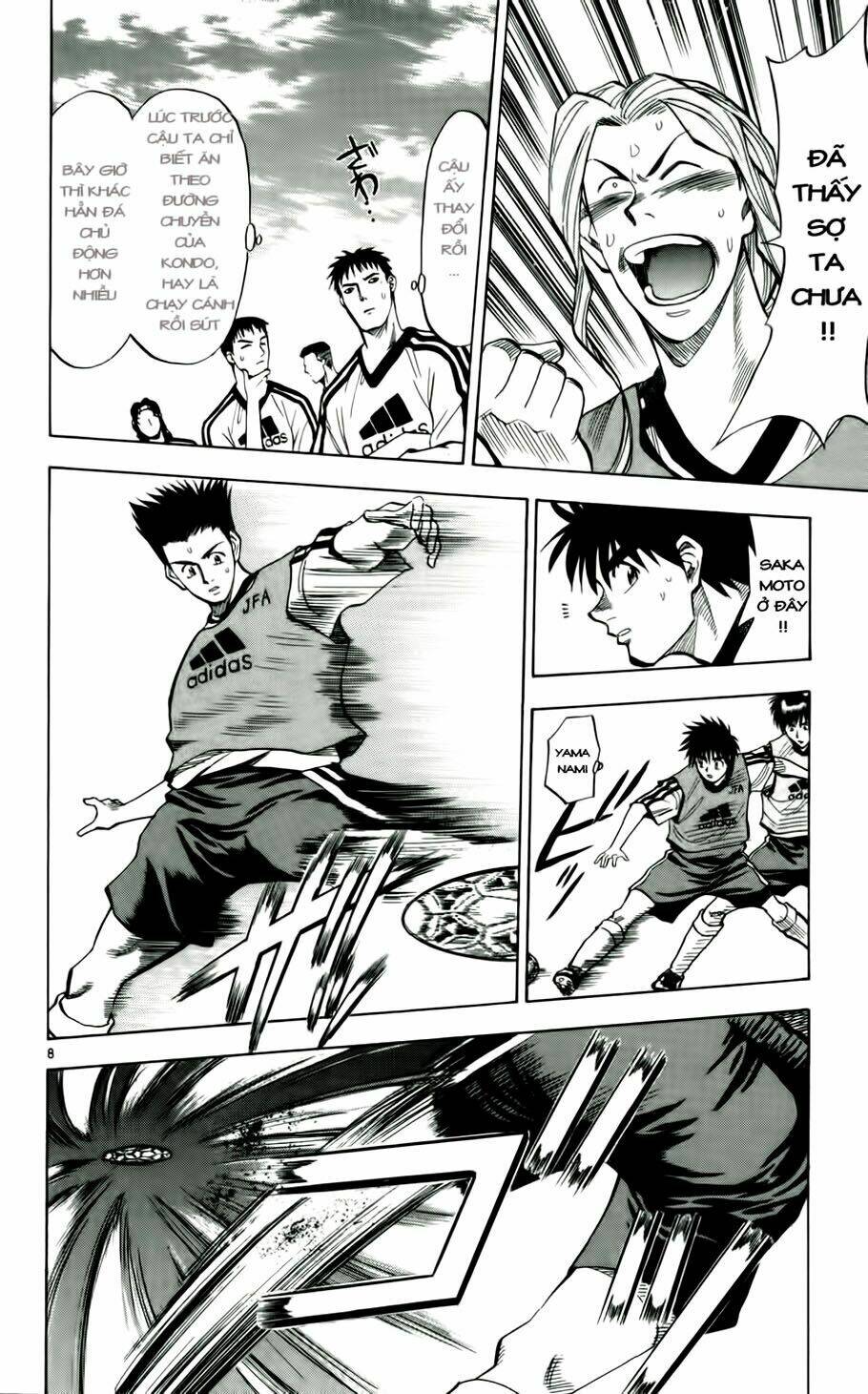 Fantasista Bản Vip Chapter 42 - Trang 2