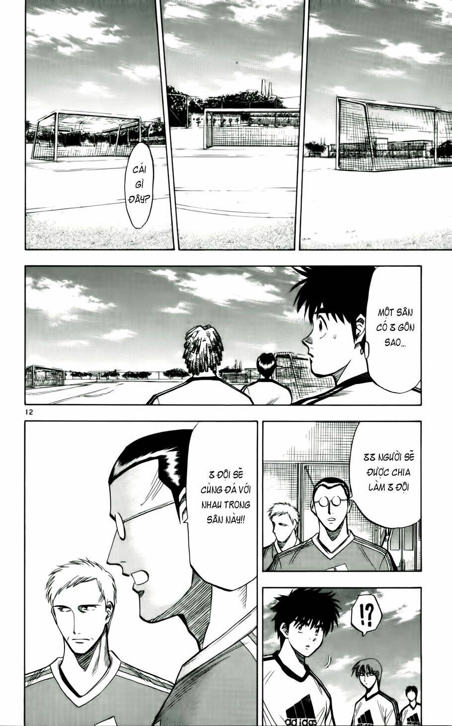 Fantasista Bản Vip Chapter 43 - Trang 2