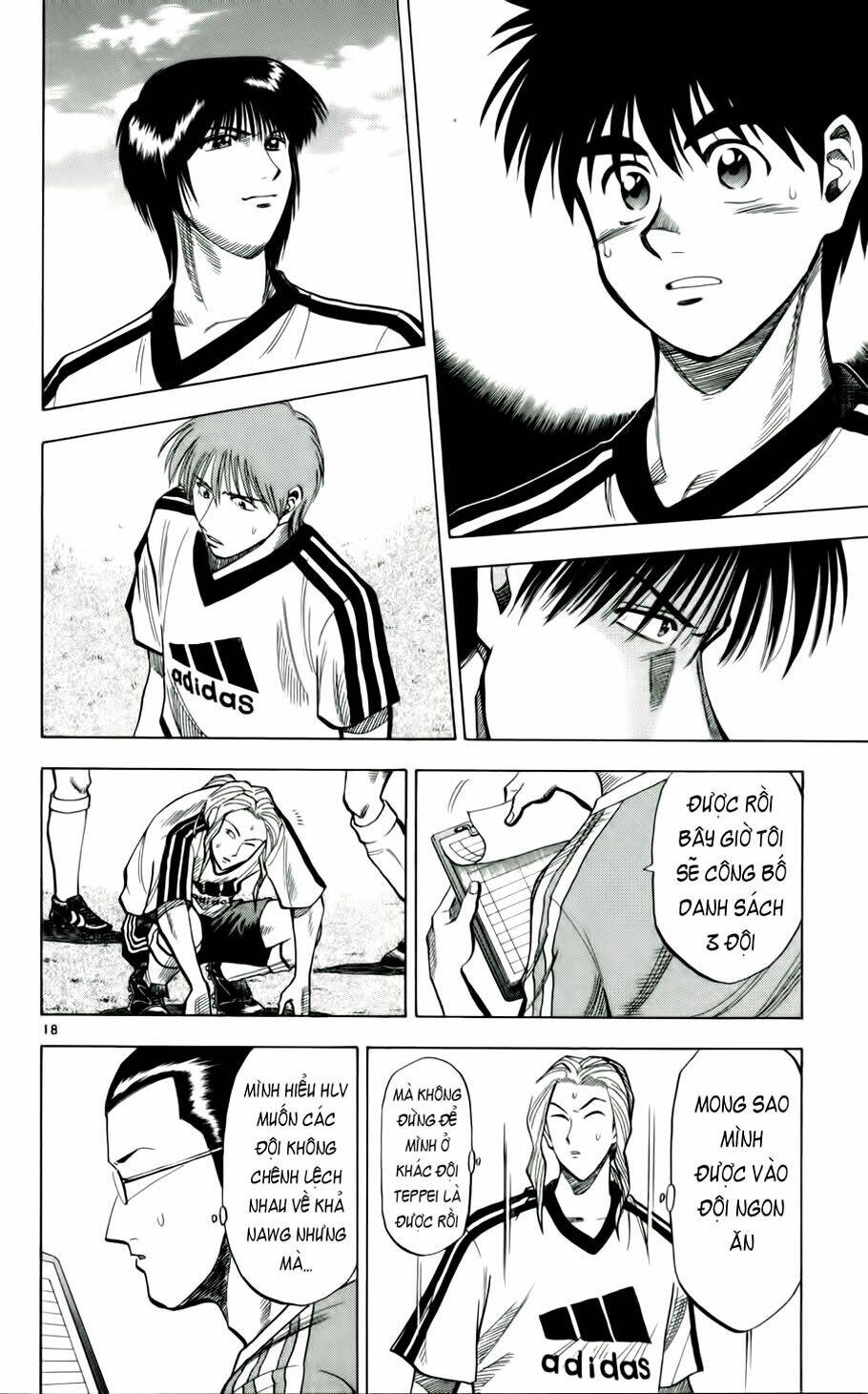 Fantasista Bản Vip Chapter 43 - Trang 2