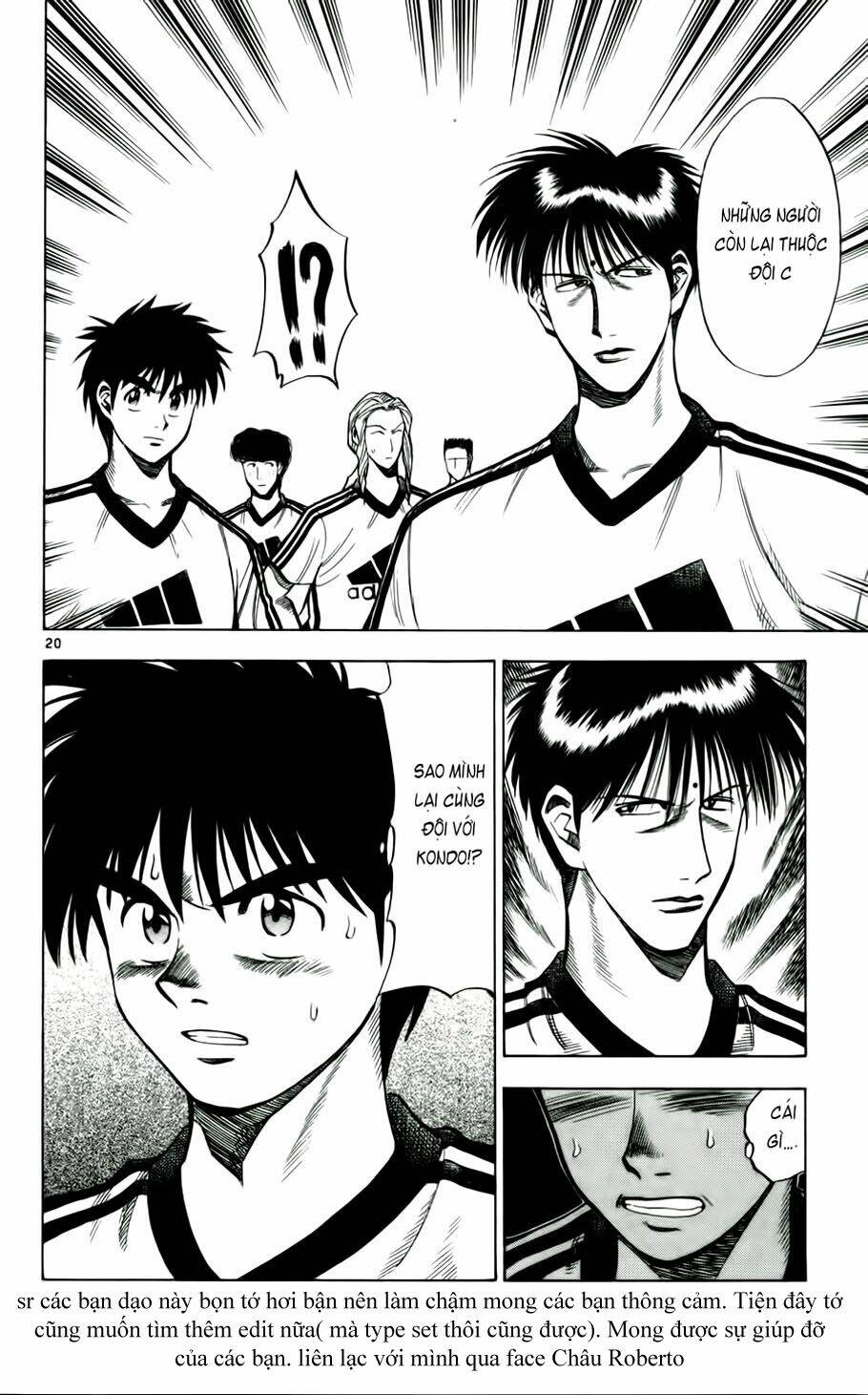 Fantasista Bản Vip Chapter 43 - Trang 2