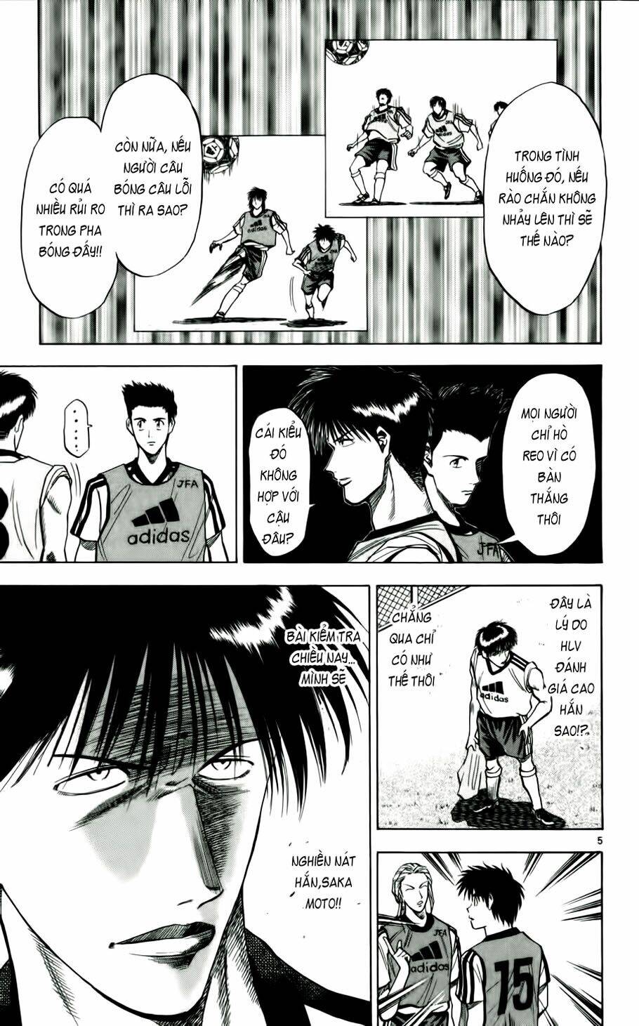 Fantasista Bản Vip Chapter 43 - Trang 2