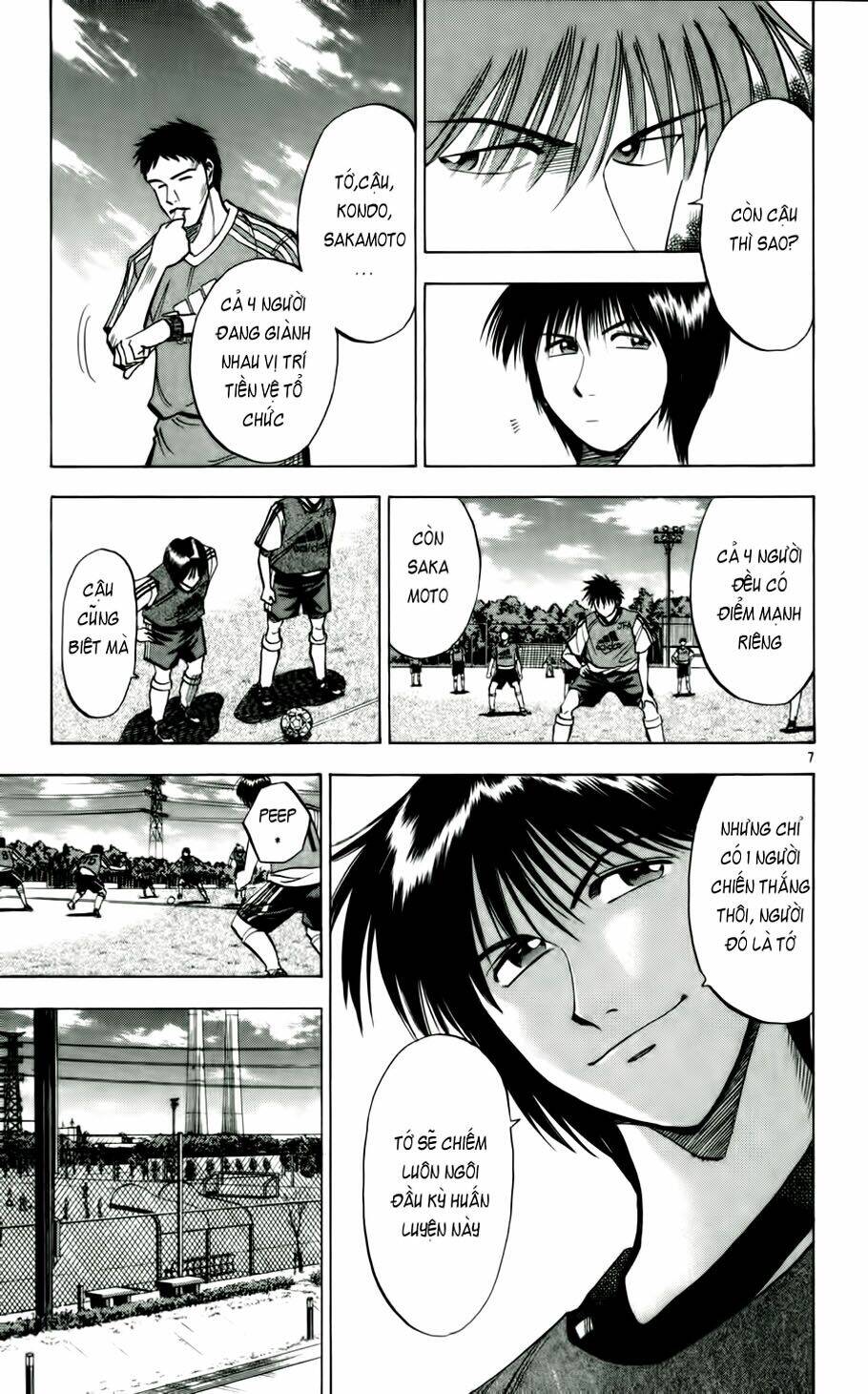 Fantasista Bản Vip Chapter 43 - Trang 2