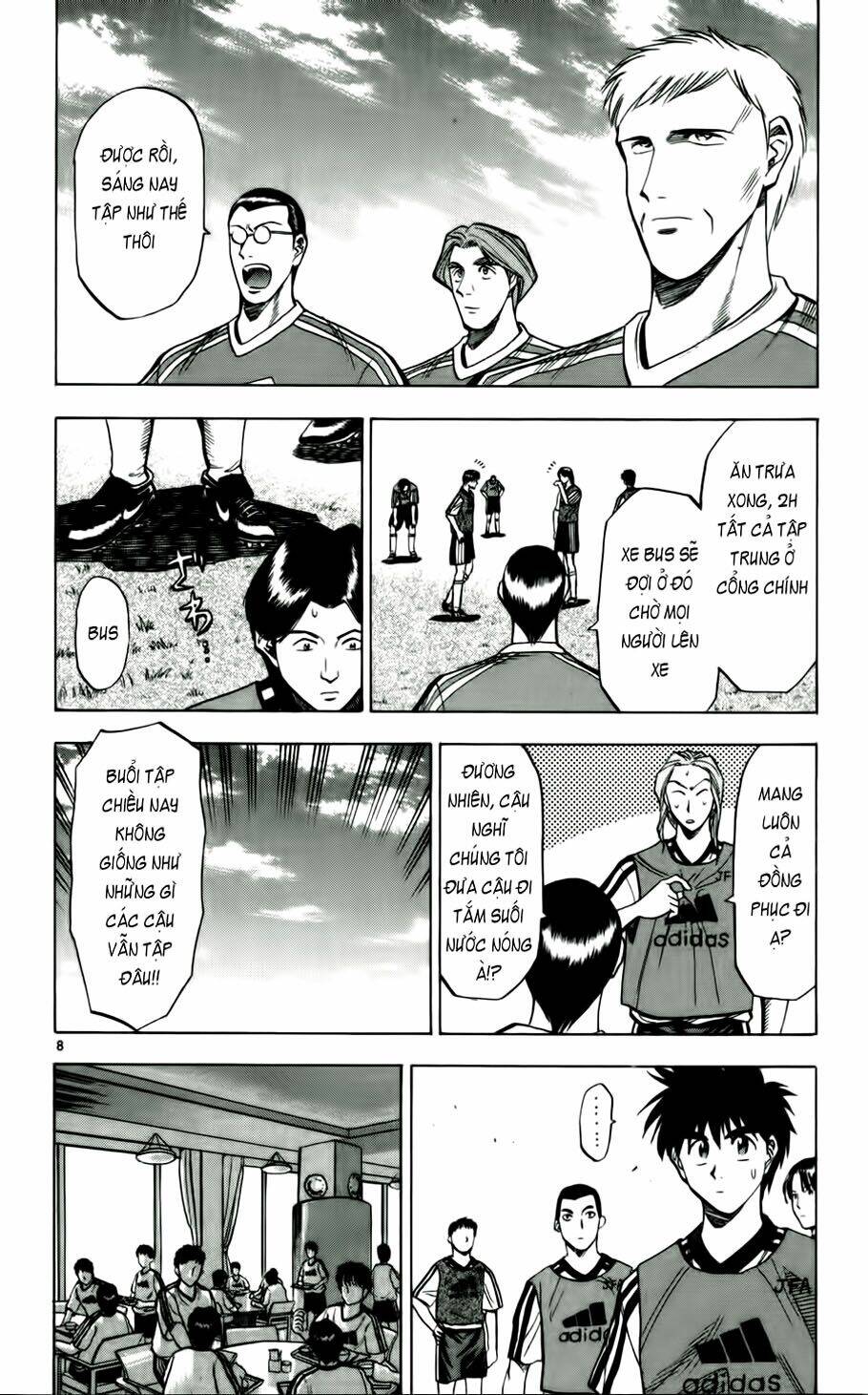 Fantasista Bản Vip Chapter 43 - Trang 2