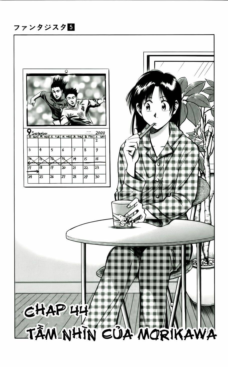 Fantasista Bản Vip Chapter 44 - Trang 2