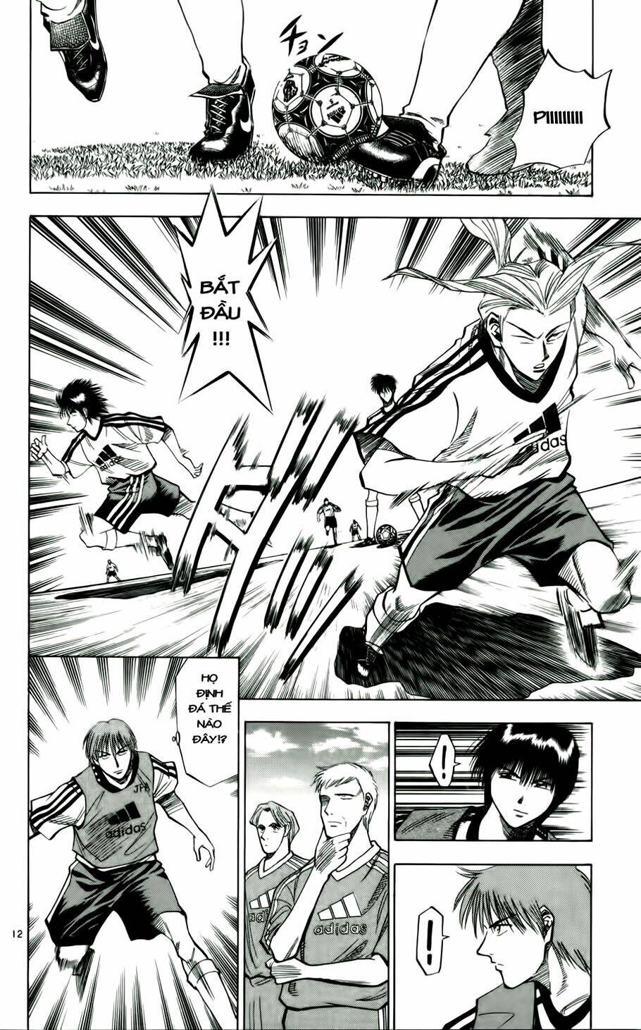 Fantasista Bản Vip Chapter 44 - Trang 2