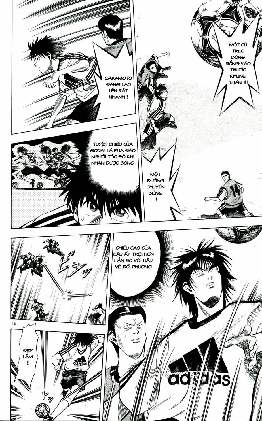 Fantasista Bản Vip Chapter 44 - Trang 2