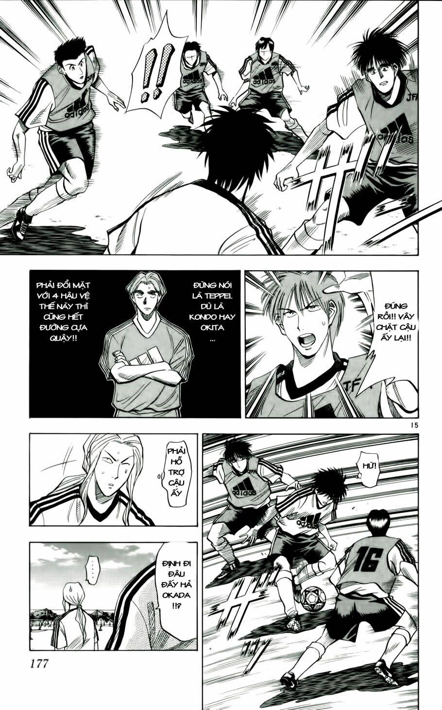 Fantasista Bản Vip Chapter 44 - Trang 2