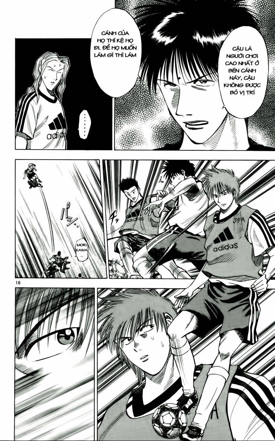 Fantasista Bản Vip Chapter 44 - Trang 2