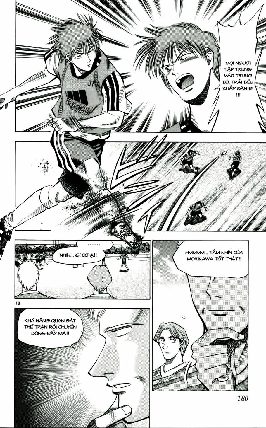 Fantasista Bản Vip Chapter 44 - Trang 2