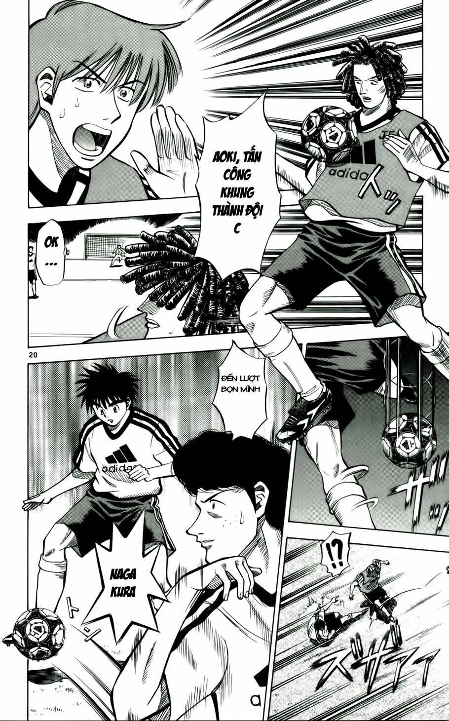 Fantasista Bản Vip Chapter 44 - Trang 2