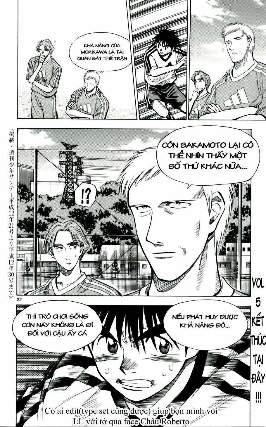 Fantasista Bản Vip Chapter 44 - Trang 2