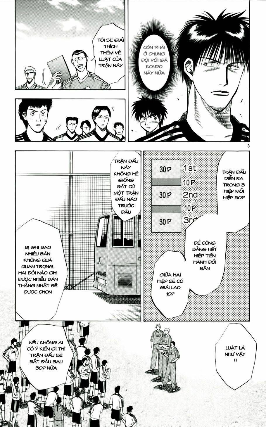 Fantasista Bản Vip Chapter 44 - Trang 2