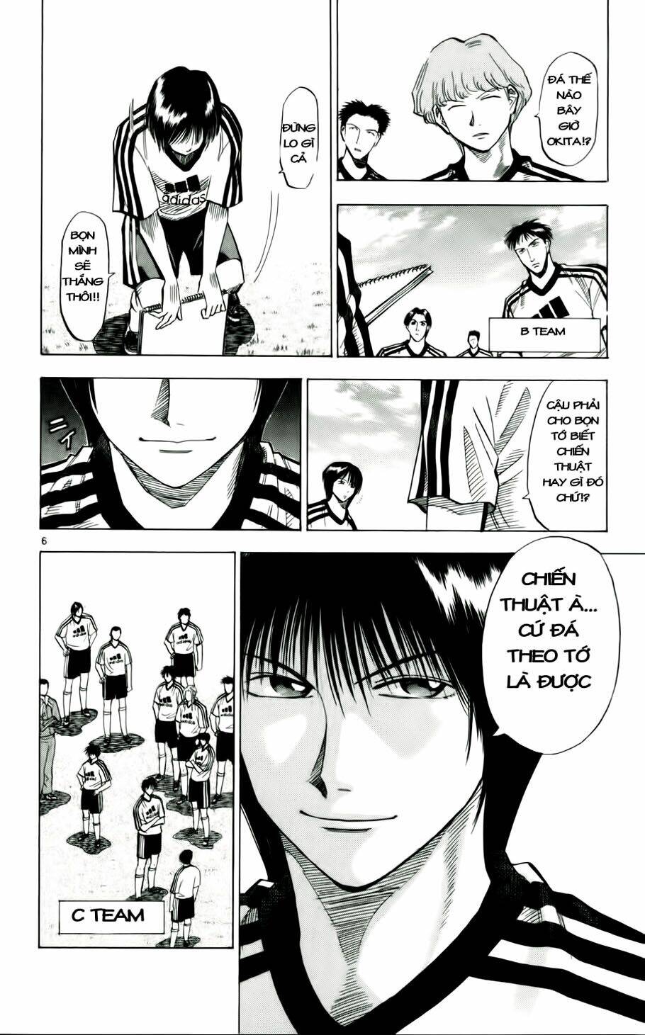 Fantasista Bản Vip Chapter 44 - Trang 2