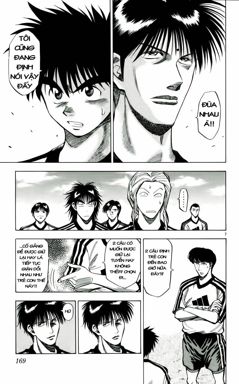 Fantasista Bản Vip Chapter 44 - Trang 2