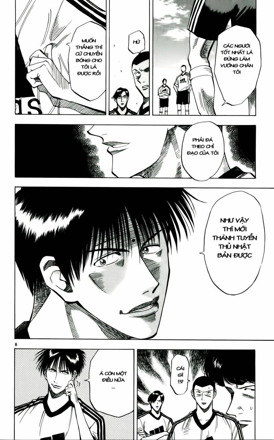 Fantasista Bản Vip Chapter 44 - Trang 2