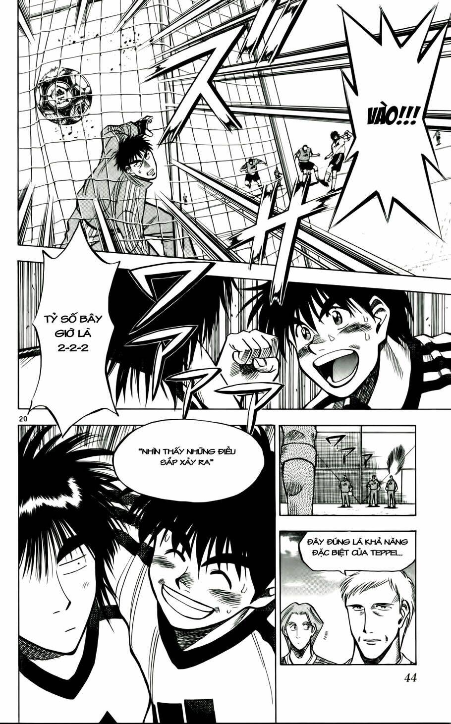 Fantasista Bản Vip Chapter 46 - Trang 2