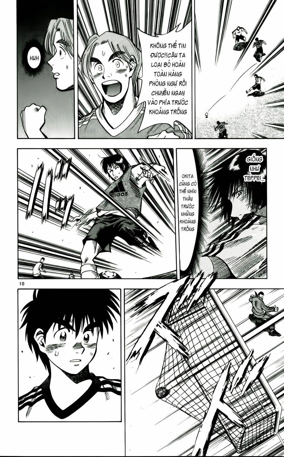 Fantasista Bản Vip Chapter 47 - Trang 2