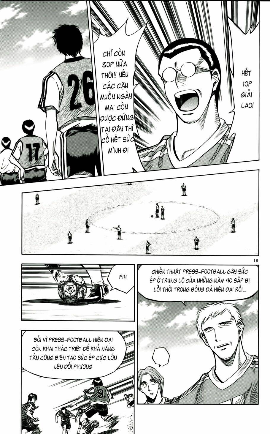 Fantasista Bản Vip Chapter 47 - Trang 2