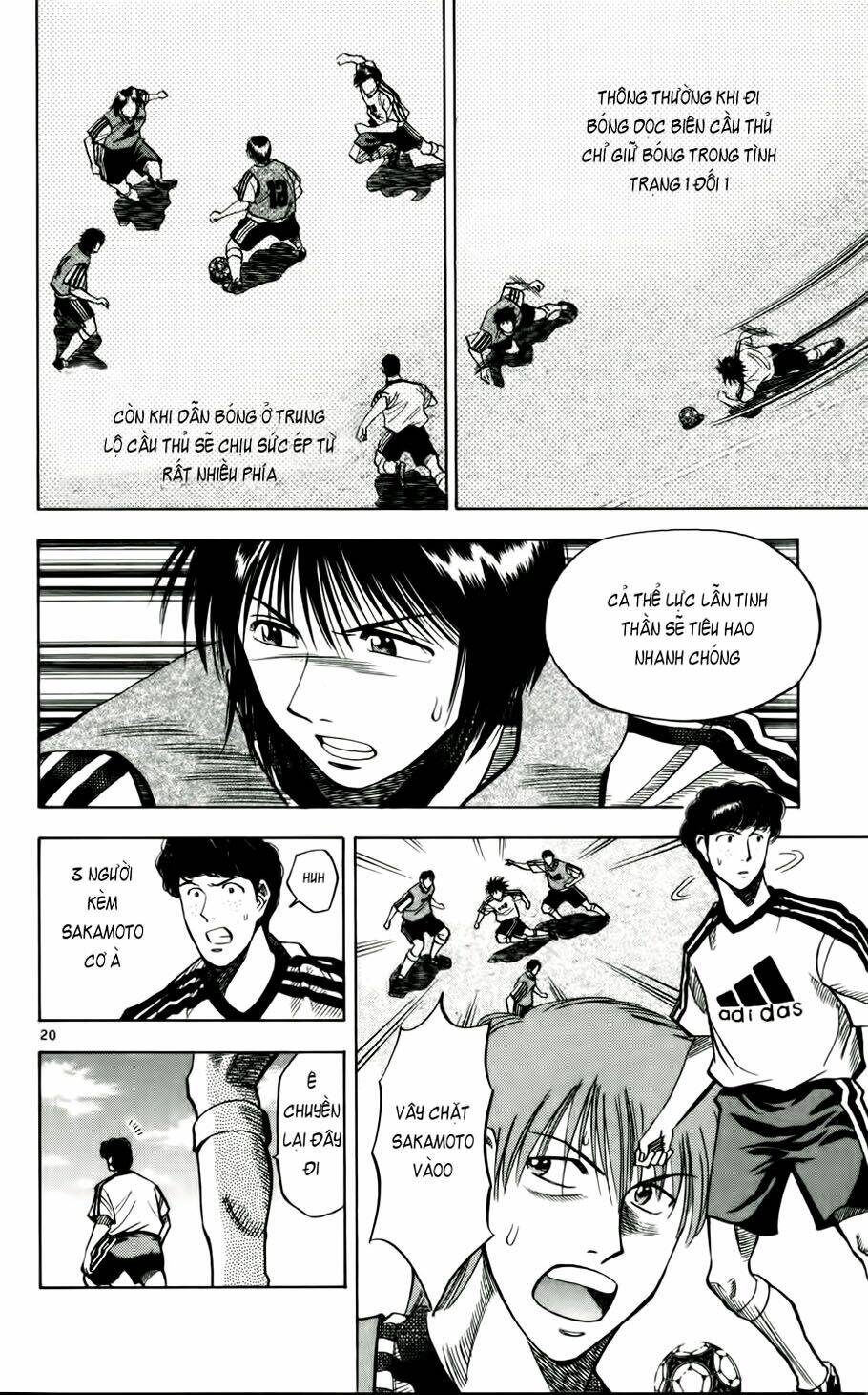 Fantasista Bản Vip Chapter 47 - Trang 2