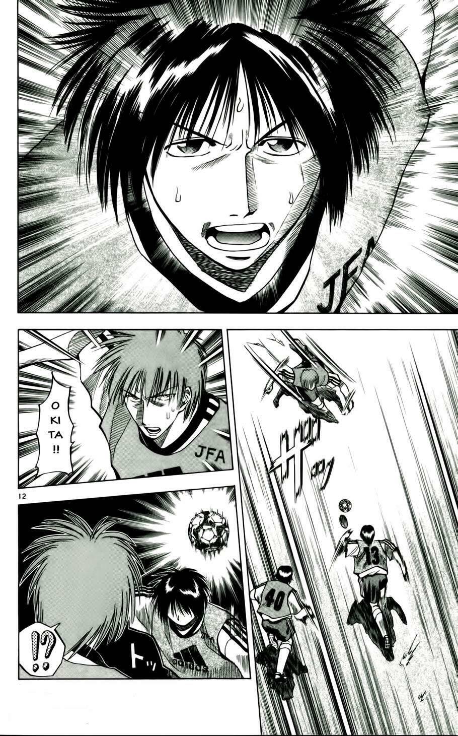 Fantasista Bản Vip Chapter 48 - Trang 2