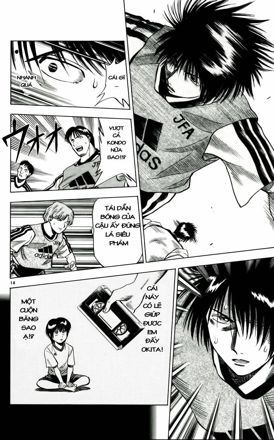 Fantasista Bản Vip Chapter 48 - Trang 2