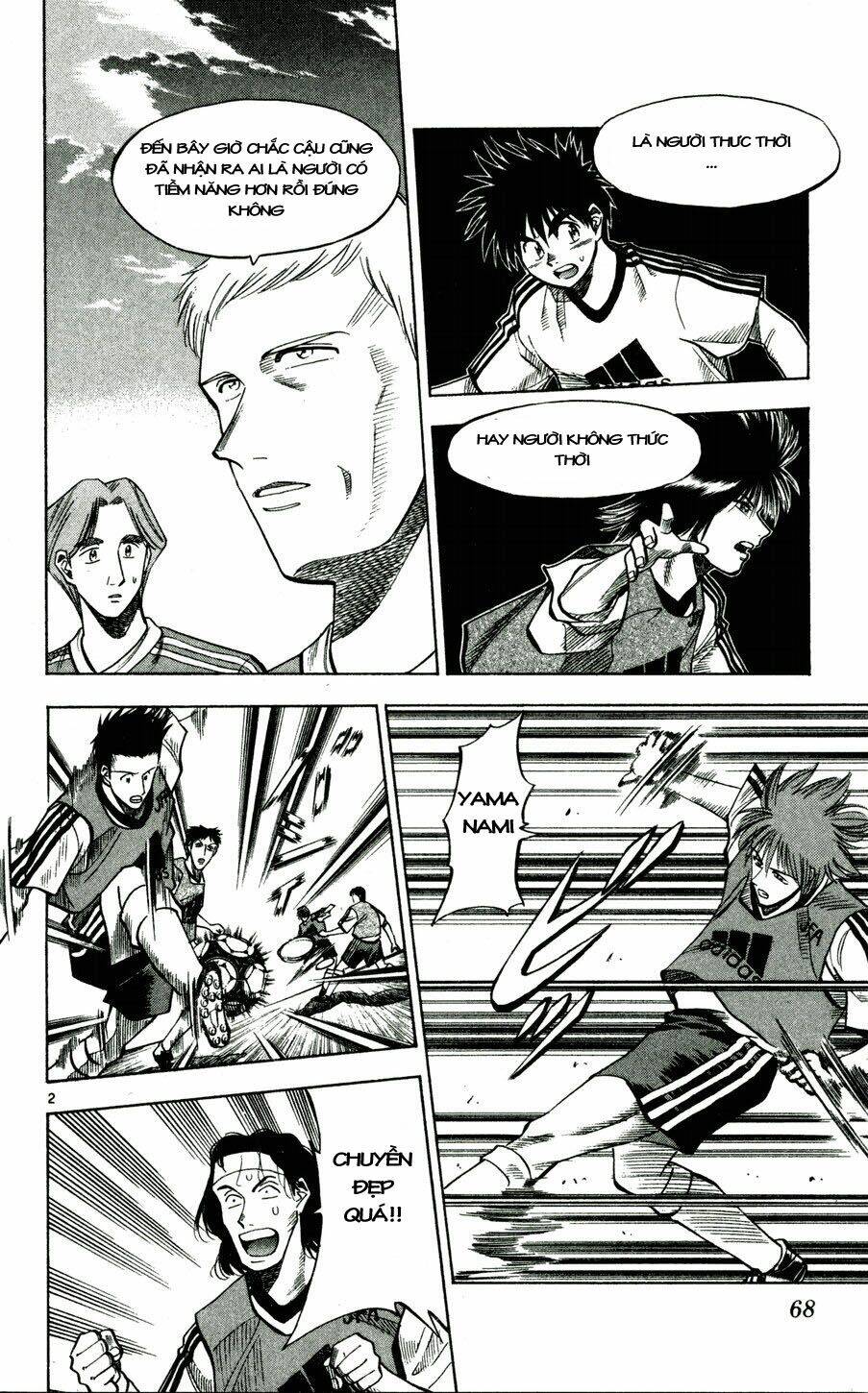 Fantasista Bản Vip Chapter 48 - Trang 2