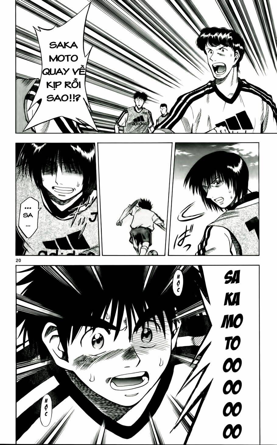 Fantasista Bản Vip Chapter 48 - Trang 2