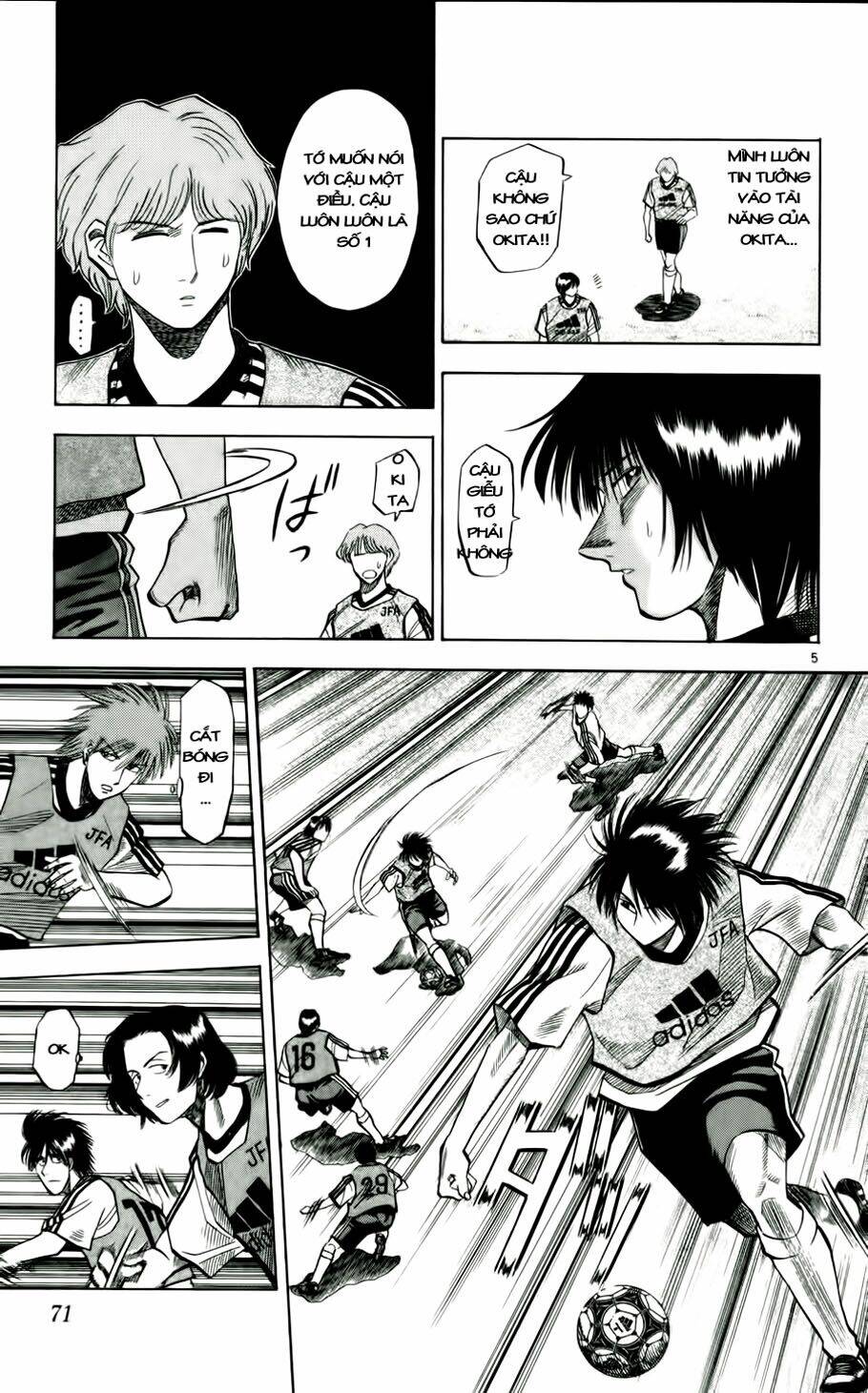 Fantasista Bản Vip Chapter 48 - Trang 2