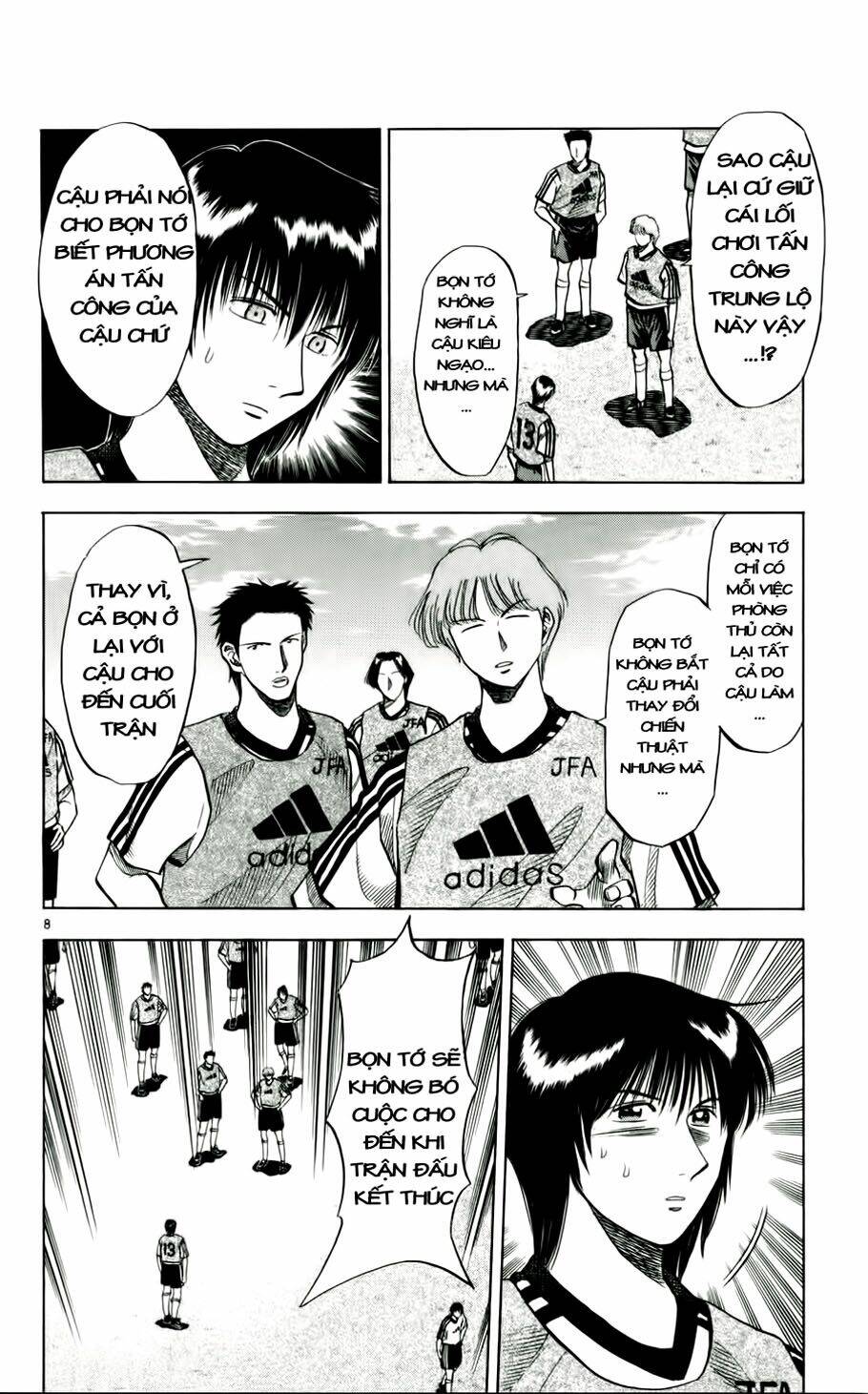 Fantasista Bản Vip Chapter 48 - Trang 2