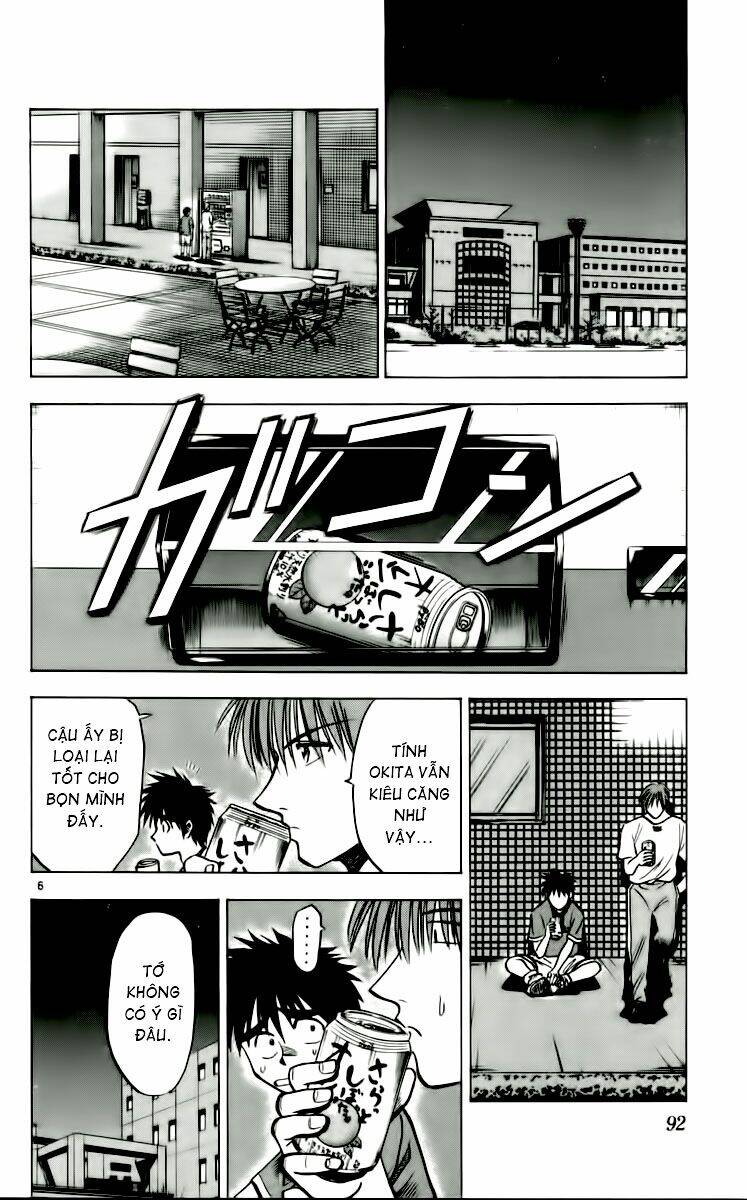 Fantasista Bản Vip Chapter 49 - Trang 2