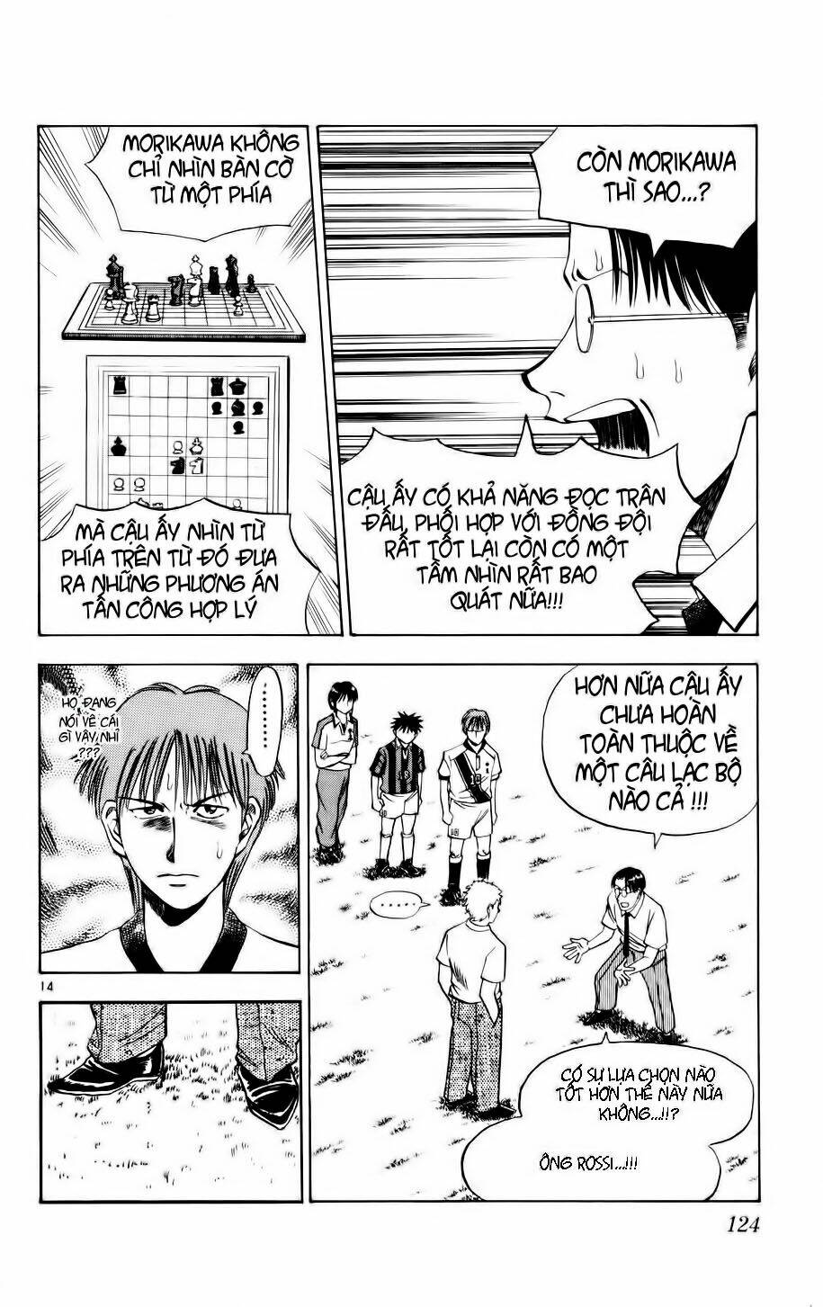 Fantasista Bản Vip Chapter 5 - Trang 2