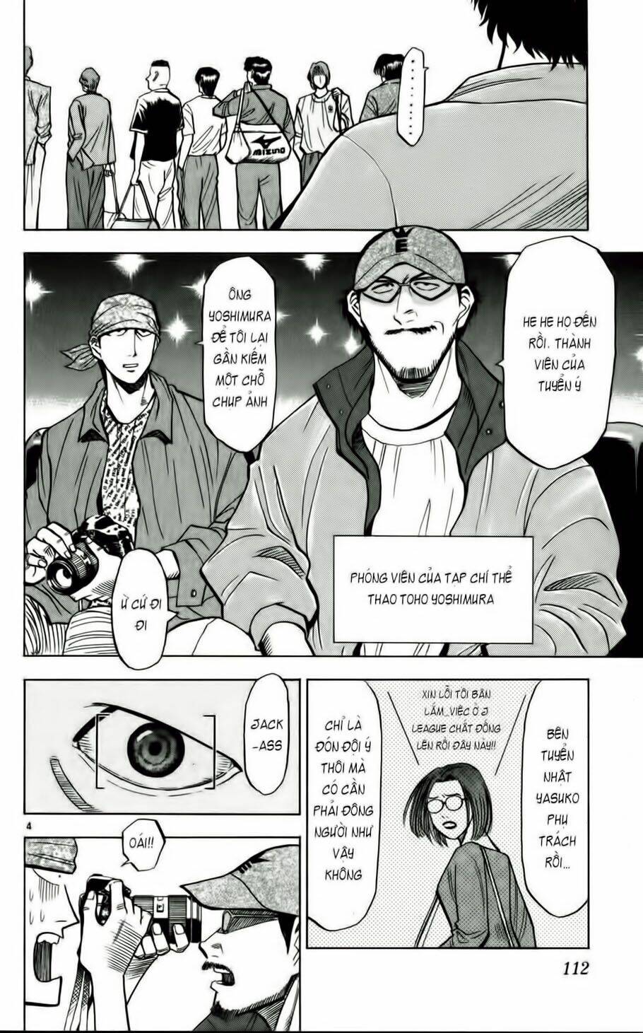 Fantasista Bản Vip Chapter 50 - Trang 2