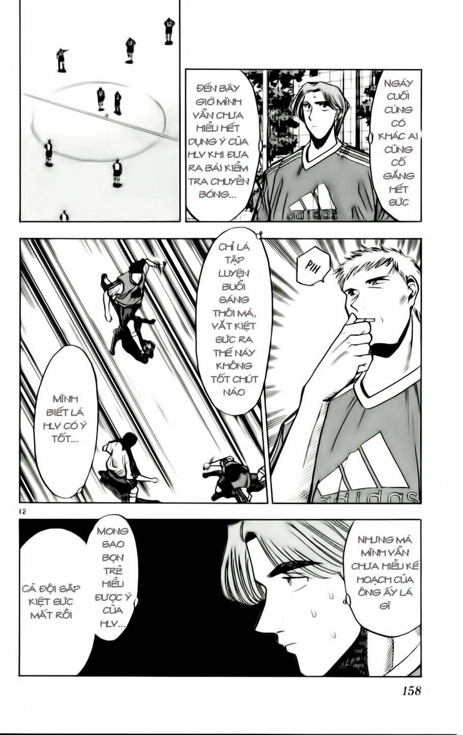 Fantasista Bản Vip Chapter 52 - Trang 2