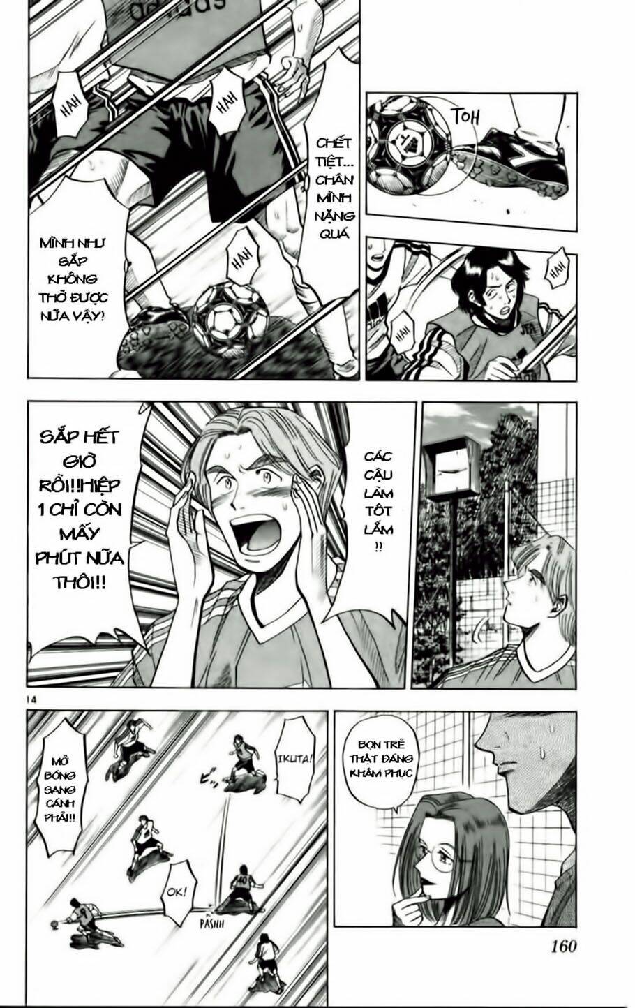 Fantasista Bản Vip Chapter 52 - Trang 2