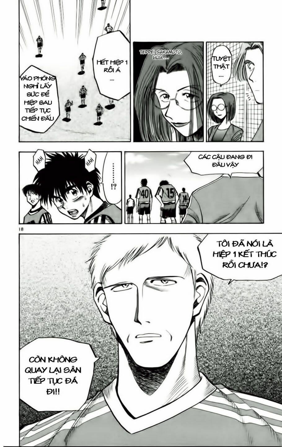 Fantasista Bản Vip Chapter 52 - Trang 2