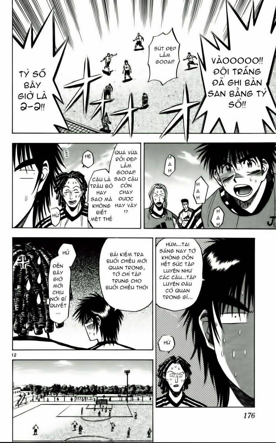 Fantasista Bản Vip Chapter 53 - Trang 2