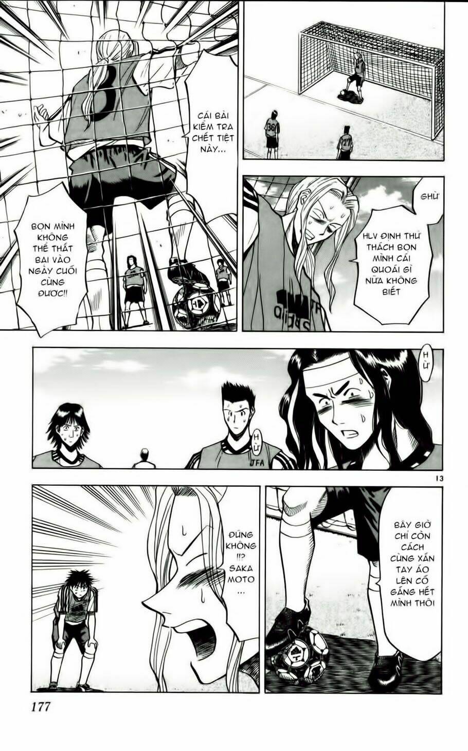 Fantasista Bản Vip Chapter 53 - Trang 2