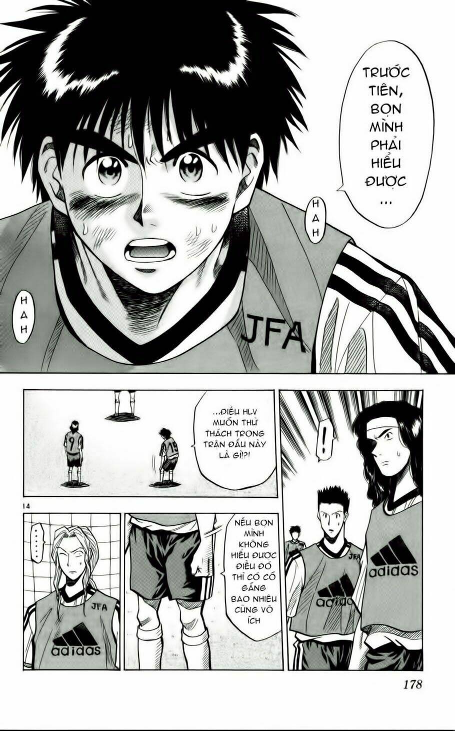 Fantasista Bản Vip Chapter 53 - Trang 2