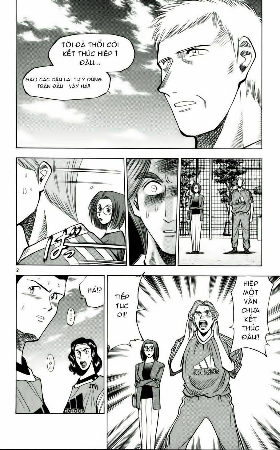 Fantasista Bản Vip Chapter 53 - Trang 2