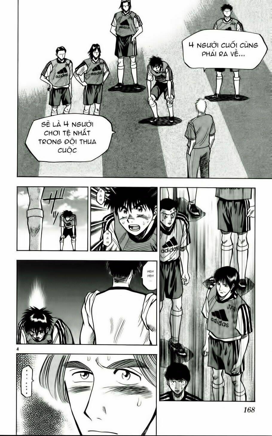 Fantasista Bản Vip Chapter 53 - Trang 2