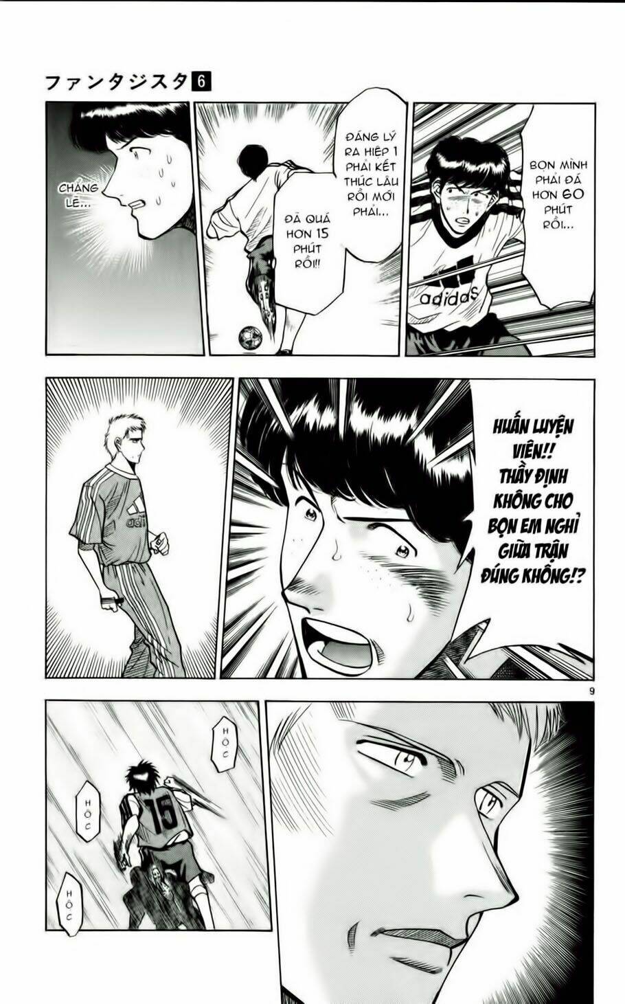 Fantasista Bản Vip Chapter 53 - Trang 2