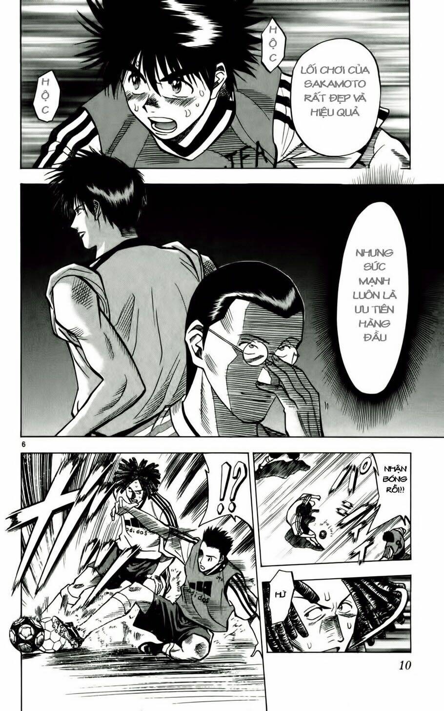 Fantasista Bản Vip Chapter 54 - Trang 2