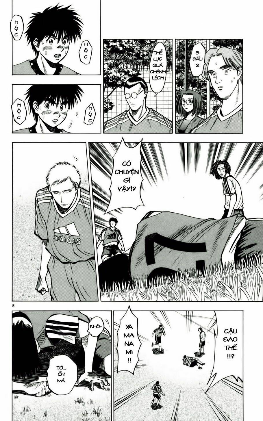 Fantasista Bản Vip Chapter 54 - Trang 2