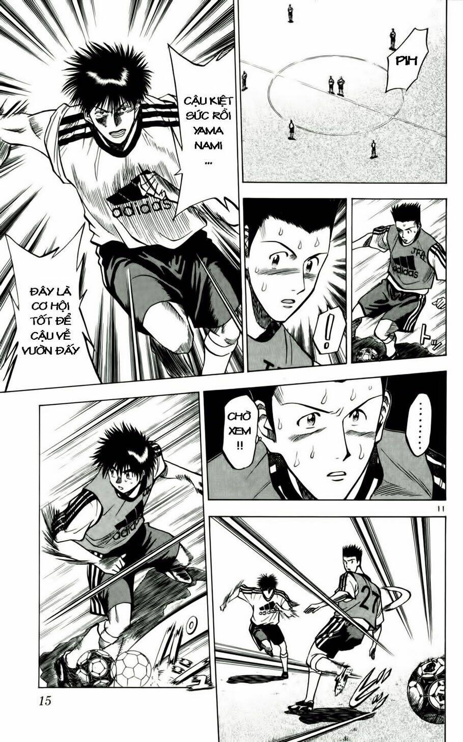 Fantasista Bản Vip Chapter 54 - Trang 2