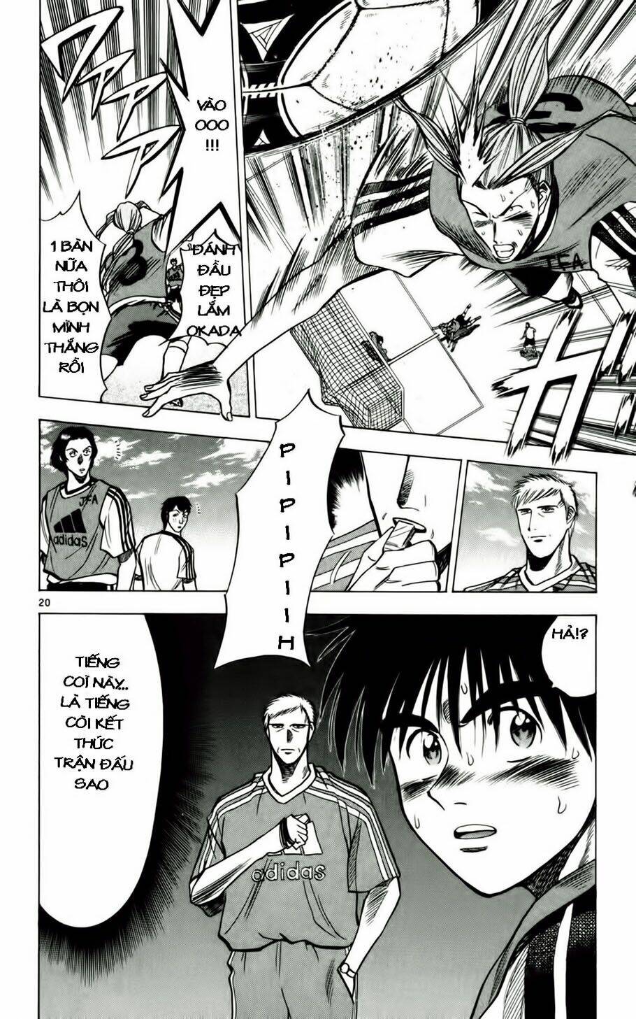 Fantasista Bản Vip Chapter 54 - Trang 2