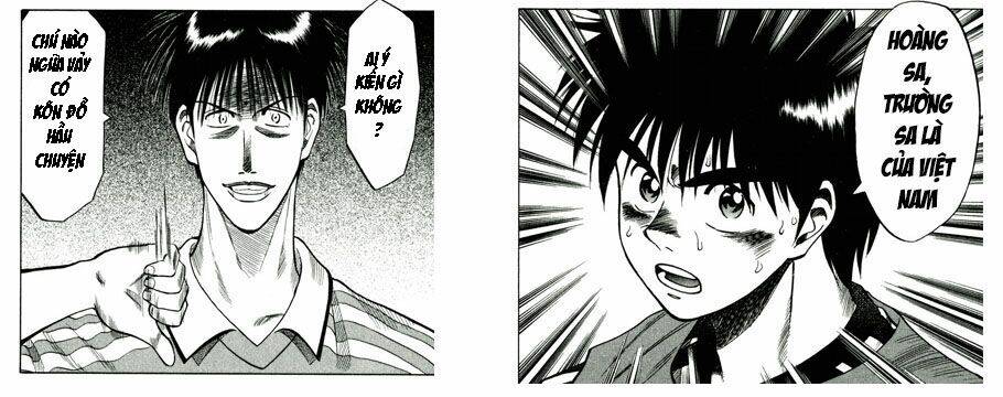 Fantasista Bản Vip Chapter 54 - Trang 2